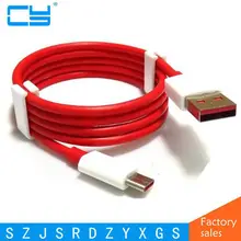 Кабель для быстрой зарядки USB 3 1 стандарта Type C (папа) 2 0 A Для Huawei P9