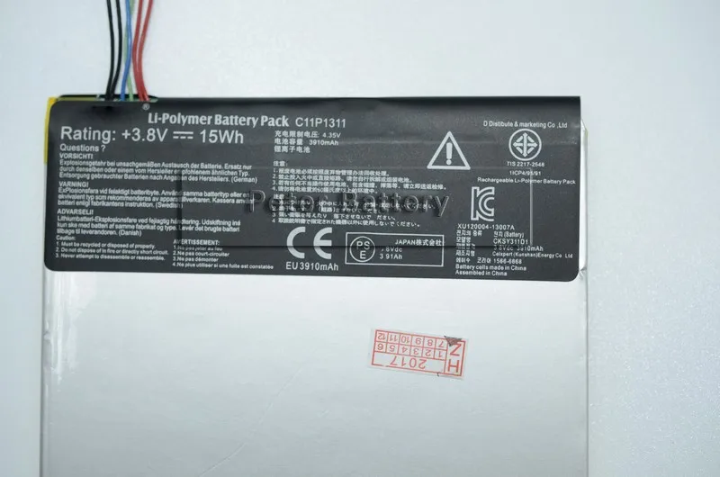 Оригинальный аккумулятор JIGU для ноутбука C11P1311 ASUS Для FonePad ME175CG Fonepad 7 HD MeMO Pad K00Z