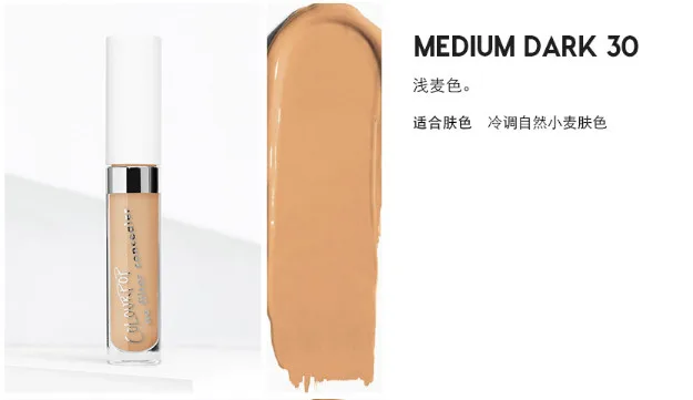 MEDIUM DARK30 Консилер Для лица крем 9 цветов контроль масла для лица и глаз контуринг Жидкий тональный крем консилер корректор полное покрытие водонепроницаемый - Цвет: MEDIUM DARK30