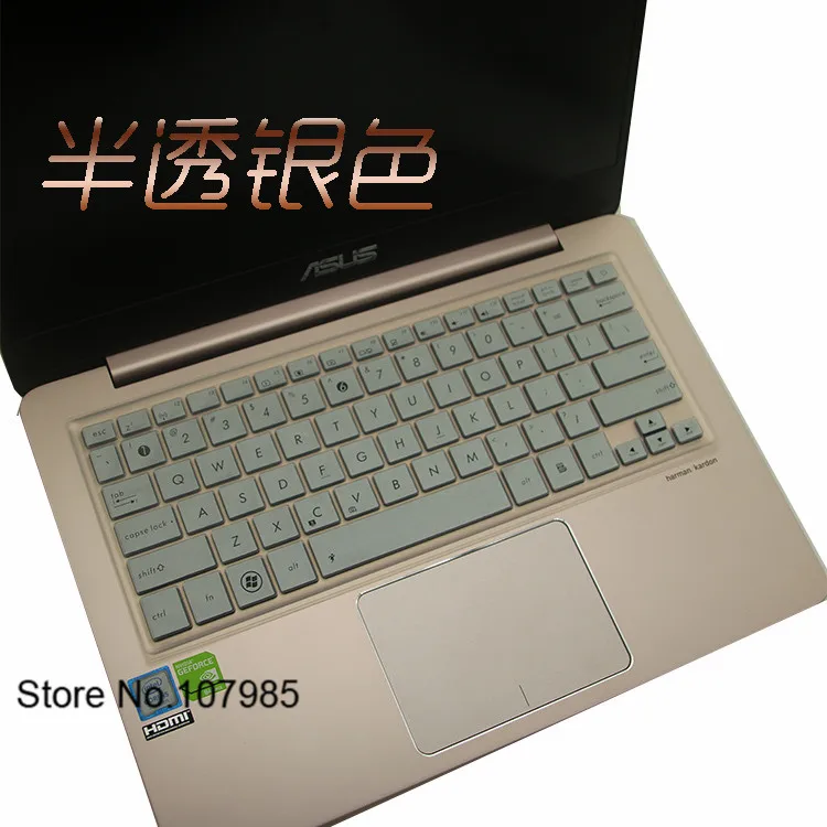 13,3 ''13 дюйм чехол для клавиатуры Защитная крышка для Asus Zenbook UX303UB UX305FA UX305LA UX306UA UX310UA UX330UA UX330CA UX360CA