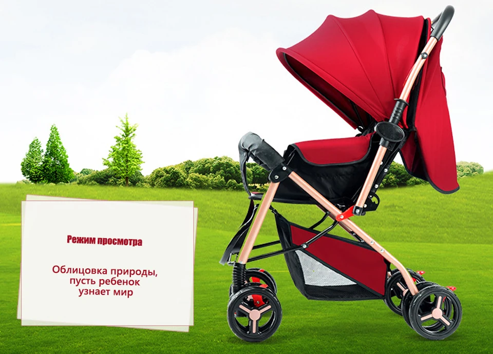 IMBABY многофункциональная детская коляска, популярная, для мамы, роскошная, золотая, детская коляска, складная коляска, 20 кг, коляска для новорожденных, для детей 0-3 лет