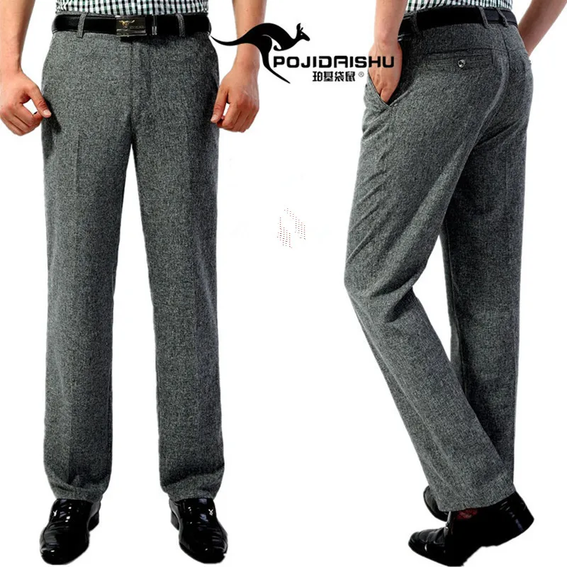 2018 Весна и лето новые тонкие среднего возраста мужские модные повседневные брюки