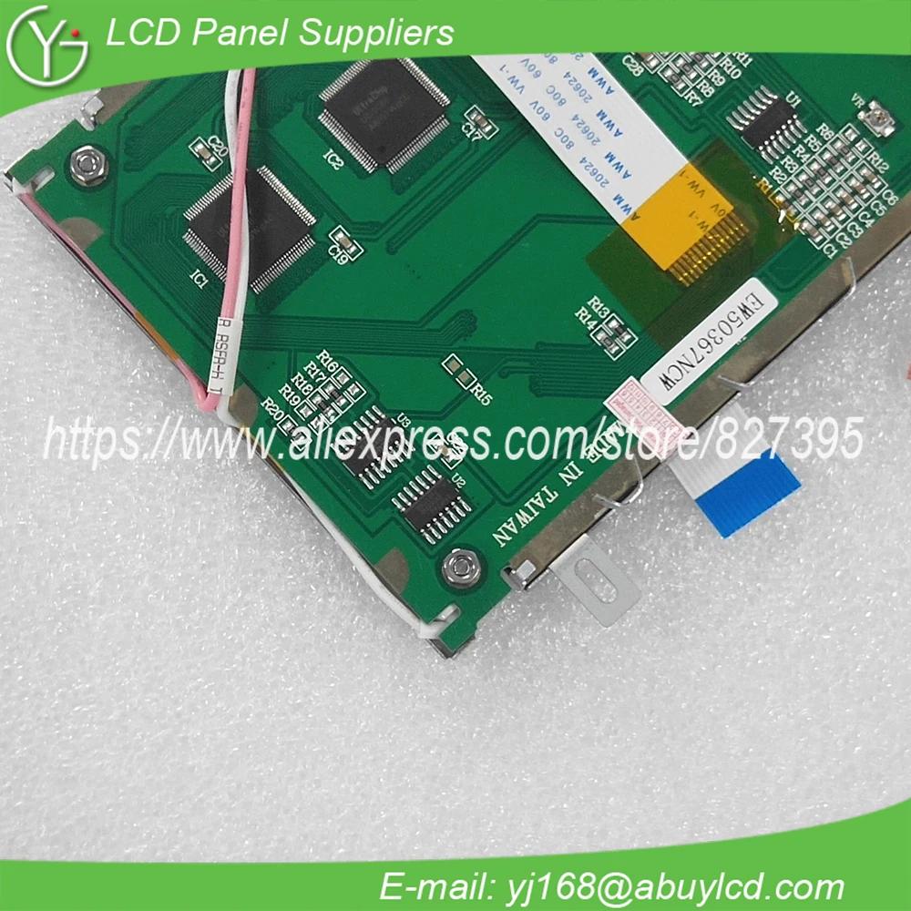 ЖК-дисплей EW50367NCW 5 7 дюйма 320*240 | Электронные компоненты и принадлежности
