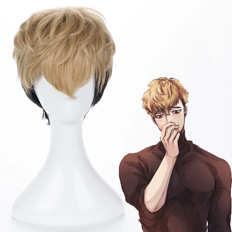 Парик для косплея из аниме Killing Stalking Wu Shang Yu термостойкий синтетический Хэллоуина