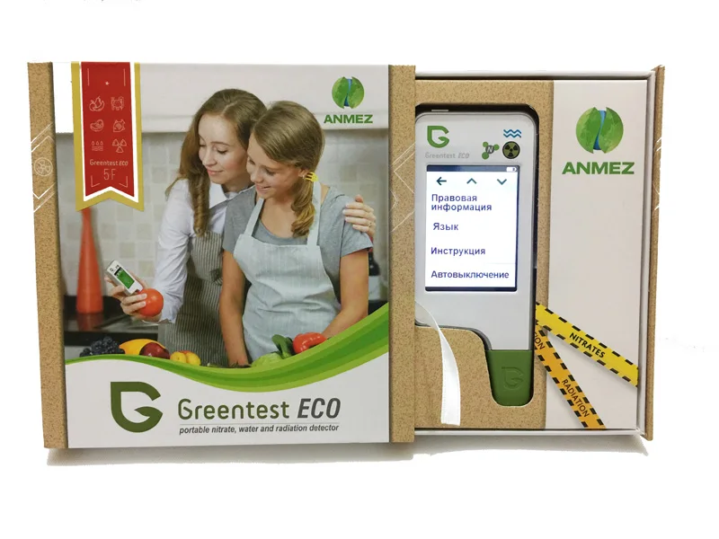 greentest эко F5 цифровой Еда нитрат тестер концентрации метра быстрое анализатор овощей и фруктов/мясо/рыба нитрат метр,нитратов нитратомер нитратомер овощной тестер нитратов в овощах и фруктах