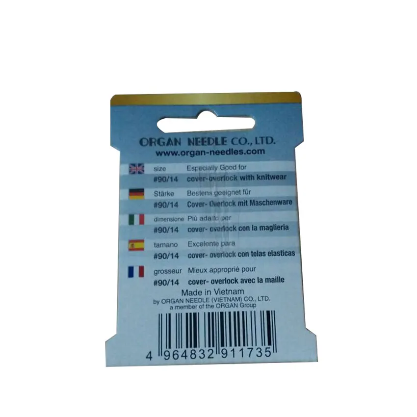 Иглы орган ELx705 Сук 705 2022 средняя шаровая точка 90/14 COVER-OVERLOCK трикотаж | Дом и сад