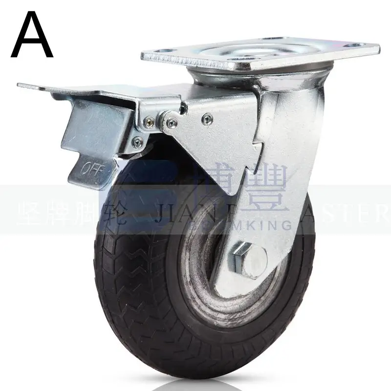 8''/200mm Furniture Caster Logistics vehicle damping wheel fixed wheel horizontal adjustment wheel - Цвет: 1 piece