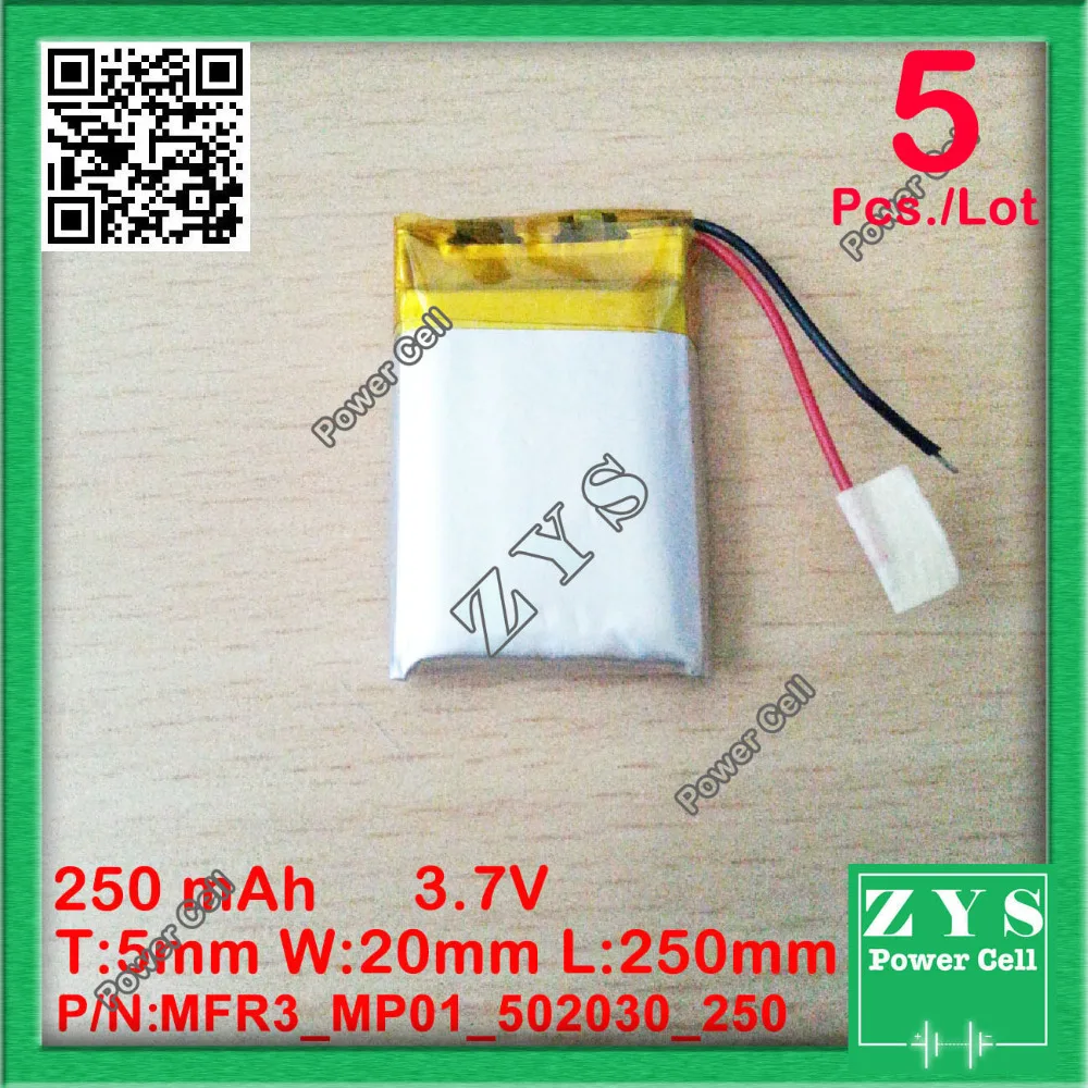 5 шт./лот литий-ионная батарея 3 7 v 250mAh аккумуляторная 250 mah Размер: 5x20x30mm |