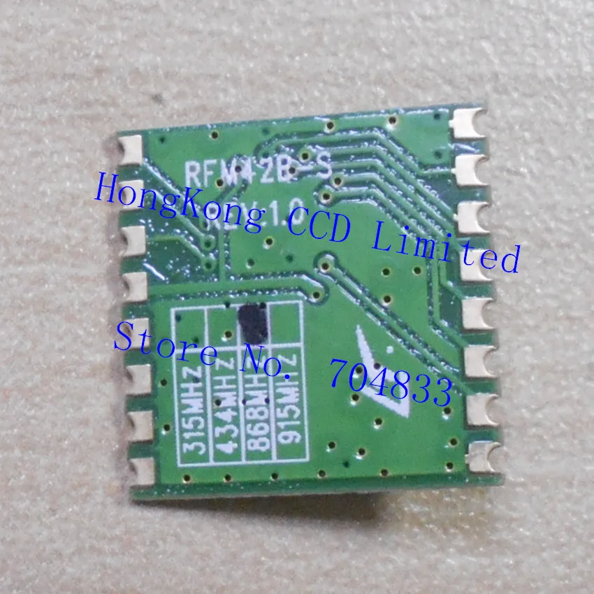 RFM42B 433/868/915 МГц 1G модуль беспроводного передатчика FSK 20 дБм | Электронные