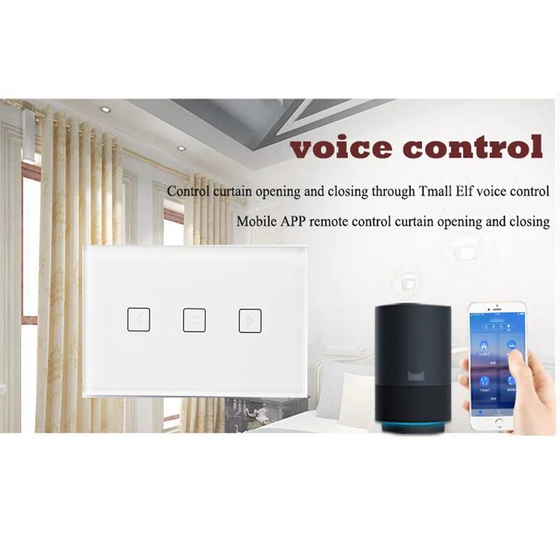 Wi-Fi Curtain Switch US Glass Panel Smart Mobile Control About Tuya App Work With Amazon Alexa Google Home For | Обустройство дома