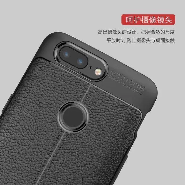 For OnePlus 5T Luxury Shockproof Leather Skin Soft Rubber TPU Slim Case Cover |