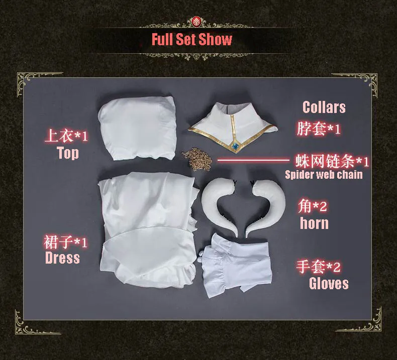 2020 аниме Оверлорд Косплей принцессы альбедо костюмы Хэллоуин сценический новый