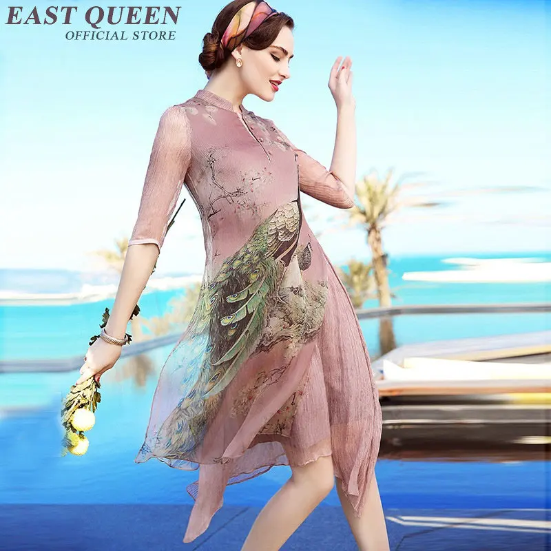 Китайское оригинальное платье-Ципао традиционная китайская женская одежда для