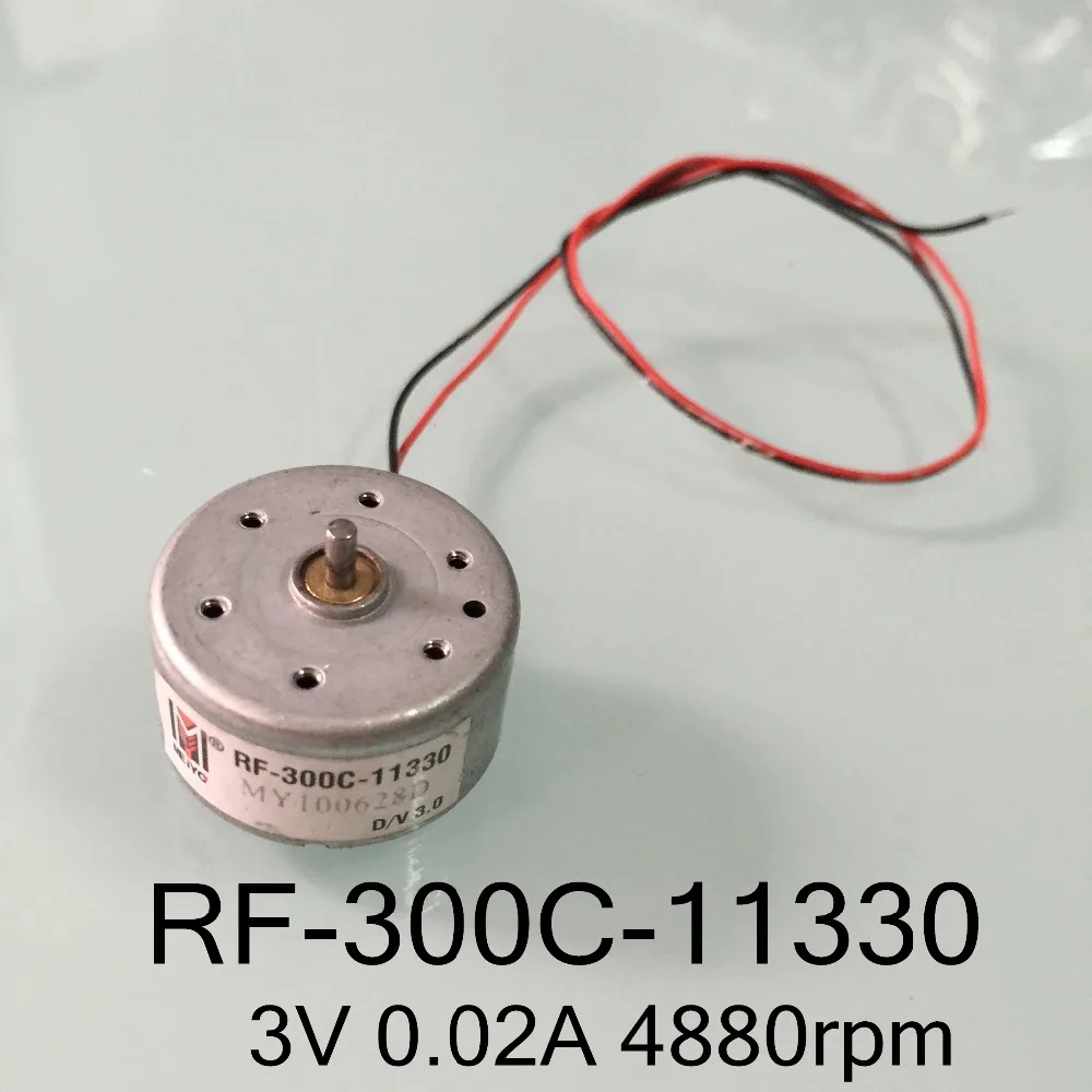 RF-300C-11330 Solar panels motors 300 For Dictaphone Reread machine motor line length 220MM Обустройство дома