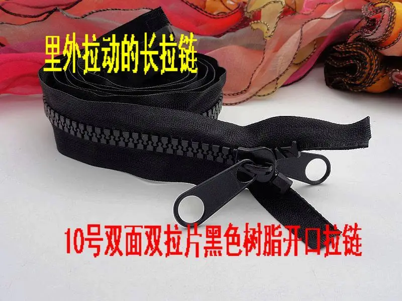 Молния большого размера из полимерной смолы 10 # для палаток яхт двухсторонние