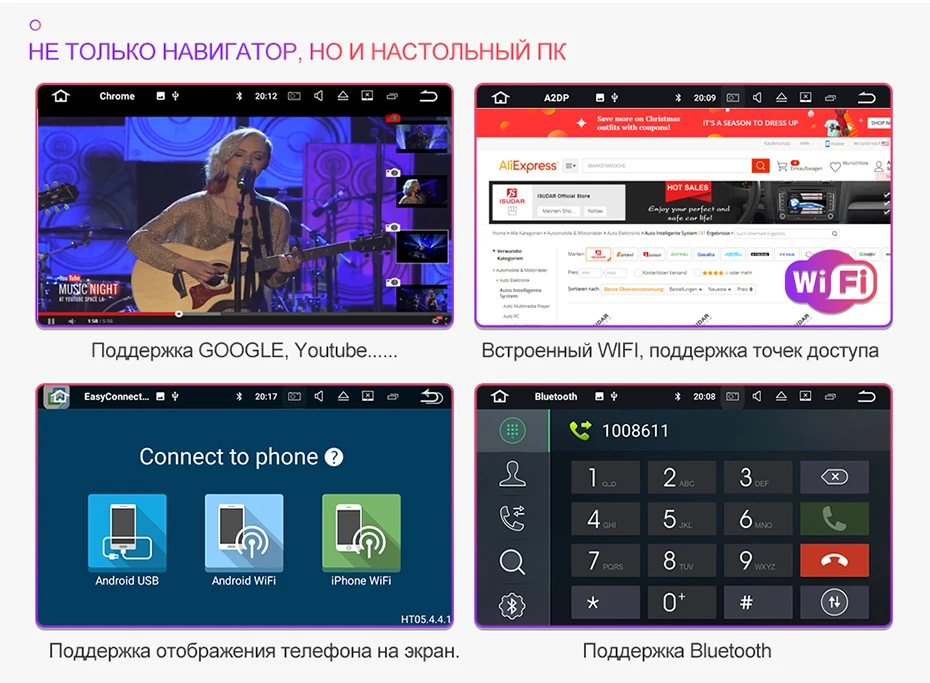 Isudar Автомобильный мультимедийный плеер Android 9 2 Din gps Авторадио для Mercedes/Benz/CLK/W209/W203/W208/W463/Vaneo/Viano/Vito FM DSP DVR