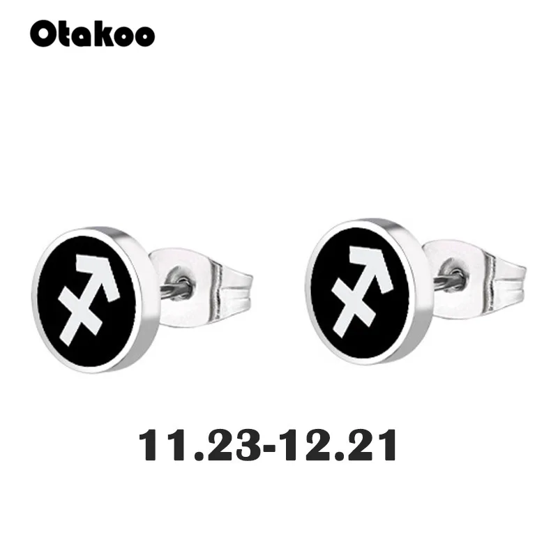 Серьги-гвоздики Otakoo в стиле ретро с двенадцатью созвездиями для женщин и мужчин