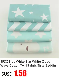 Booksew 50cmx160cm/piece Light Khaki Cotton Fabric For Tilda Doll Cloth Patchwork Quilting bedding Home Textile Reactive Dyeing