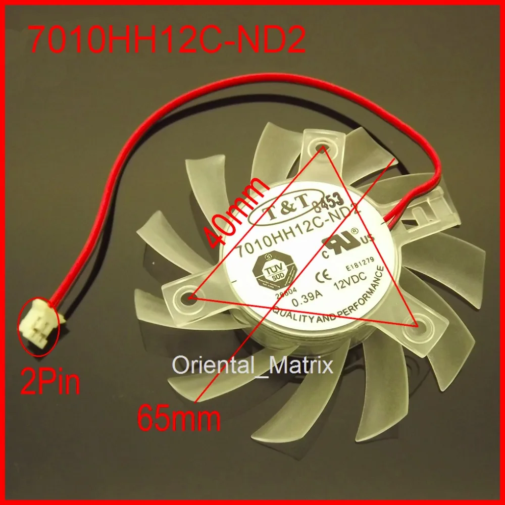 Вентилятор охлаждения 7010HH12C ND2 65 мм 40*40*40 12 В 0 39a для графическая карта DATALAND VGA 2