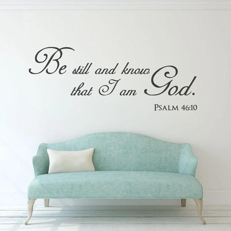 Виниловые наклейки на стену Я Бог|home decor|vinyl wallvinyl wall stickers |