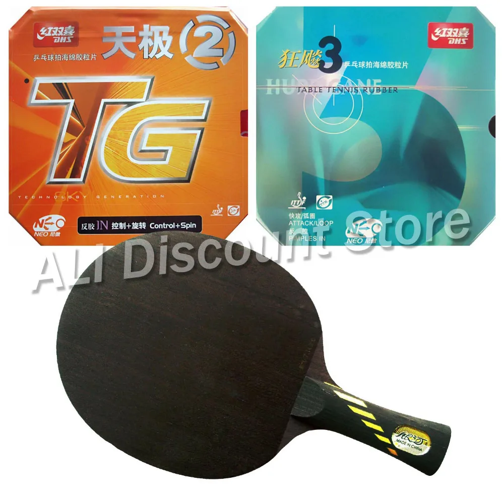 Galaxy Yinhe MC-2 Blade with DHS NEO Hurricane 3 and NEO Skyline TG2 Rubbers for a Table Tennis Combo Racket FL