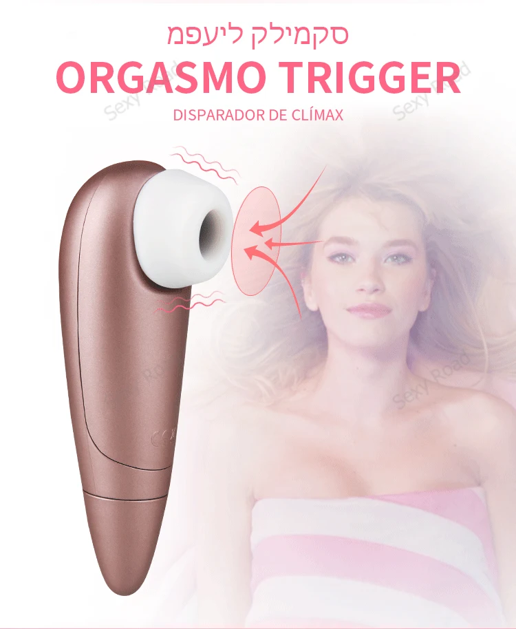 Немецкие Вибраторы для сосания G Spot Клитор стимуляция Силиконовый Вибрирующий