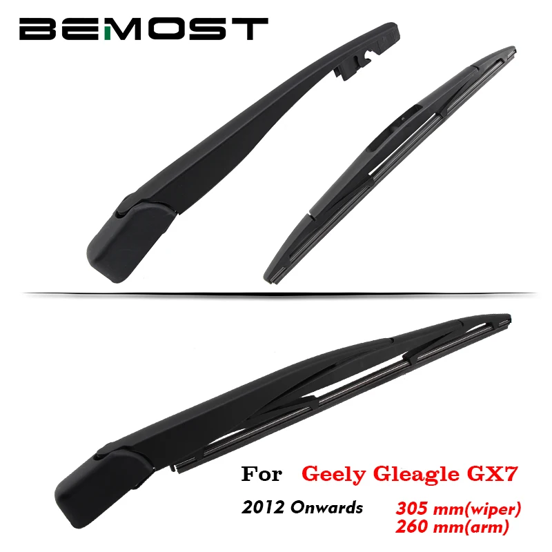 

BEMOST Auto Car Rear Windshield Wiper Arm Blade Rubber For Geely Gleagle GX7 305MM Hatchback 2012 2013 2014 2015 2016 2017 2018