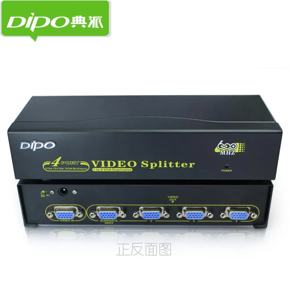 DIPO vga сплиттер 4 порта 1 вход выход/видео сигналы до 65 м 600 МГц |