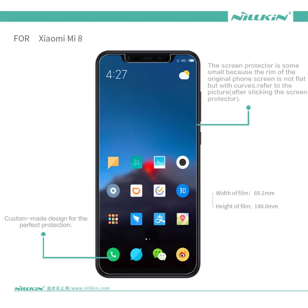 Защитная пленка NILLKIN для экрана Xiaomi Mi8 сверхпрозрачная ЖК дисплея и матовая
