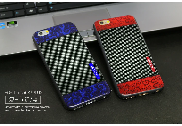 Новый Стильный чехол для телефона iPhone 4 4s 5 5s SE 6 6s Plus TPU мягкий силиконовая кожа
