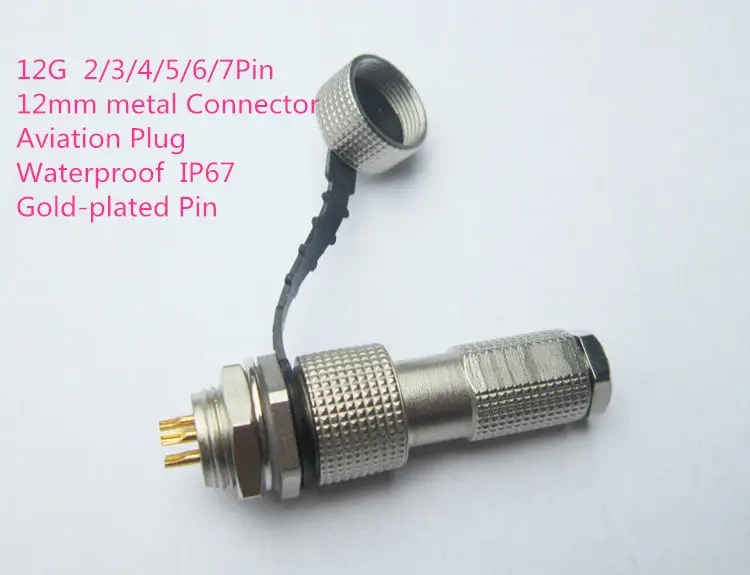1 шт. AP055 12G 2/3/4/5/6/7Pin 12 мм металлический разъем авиационный водонепроницаемый IP67