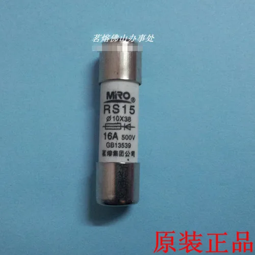 10pcs 15a Circuit Breaker Overload Protector Switch Fuse - Switches - AliExpress