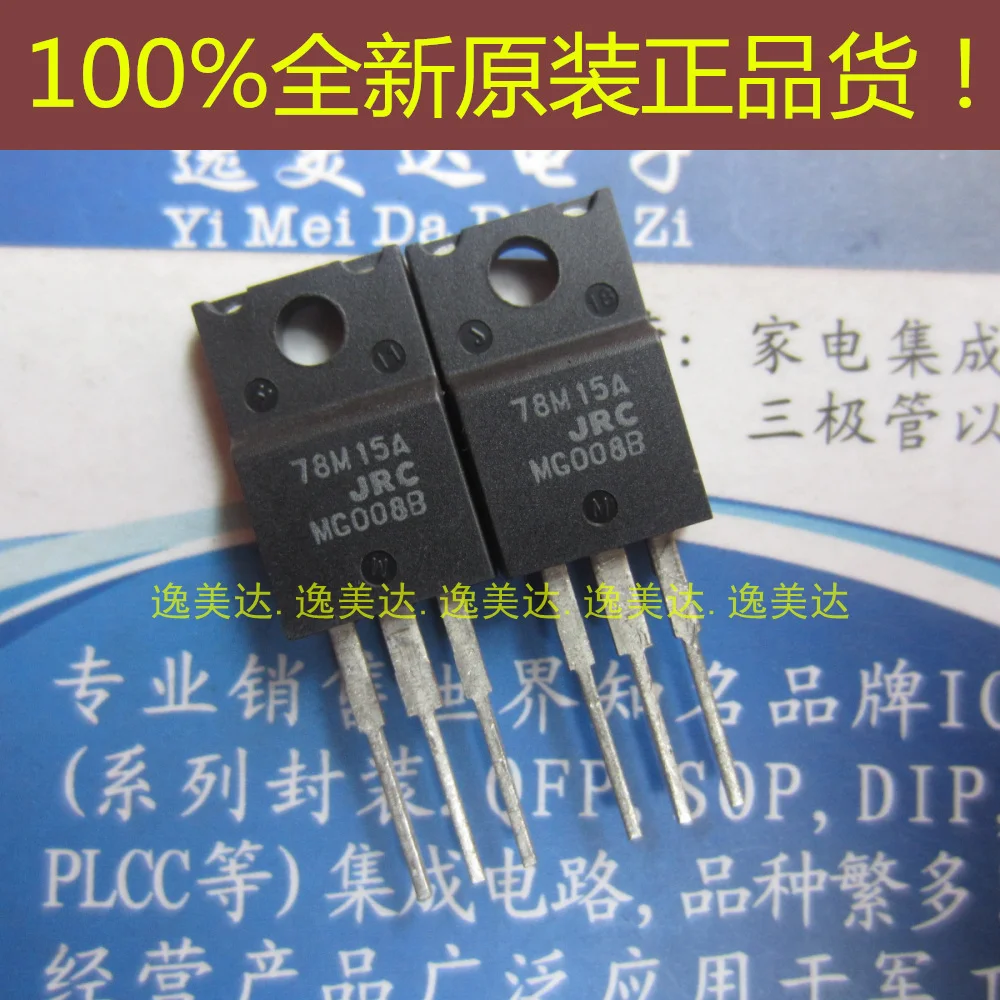 Новый оригинальный 78M15A JRC78M15A NJM78M15FA TO220F Запасные части  | Запасные части -32969518040