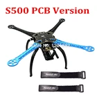 Улучшенная рама для квадрокоптера S500 PCB 500 мм F450, четырехосная рама с высоким шасси для F450, обновленная версия FPV Qudcopter