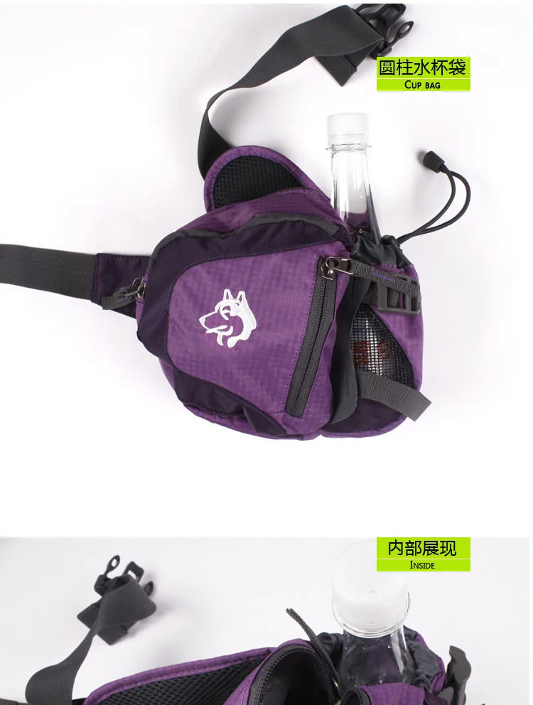 Jungle King Новые Карманы горный туризм; Кемпинг; Пешие прогулки мешок 6L n пояс с карманами Рюкзак Пакет одежды