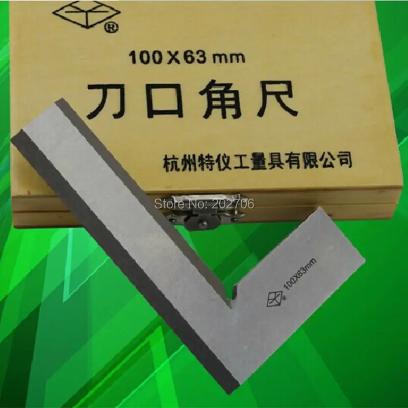 Линейка квадратная Серебристая из нержавеющей стали с лезвиями 100x63 мм |