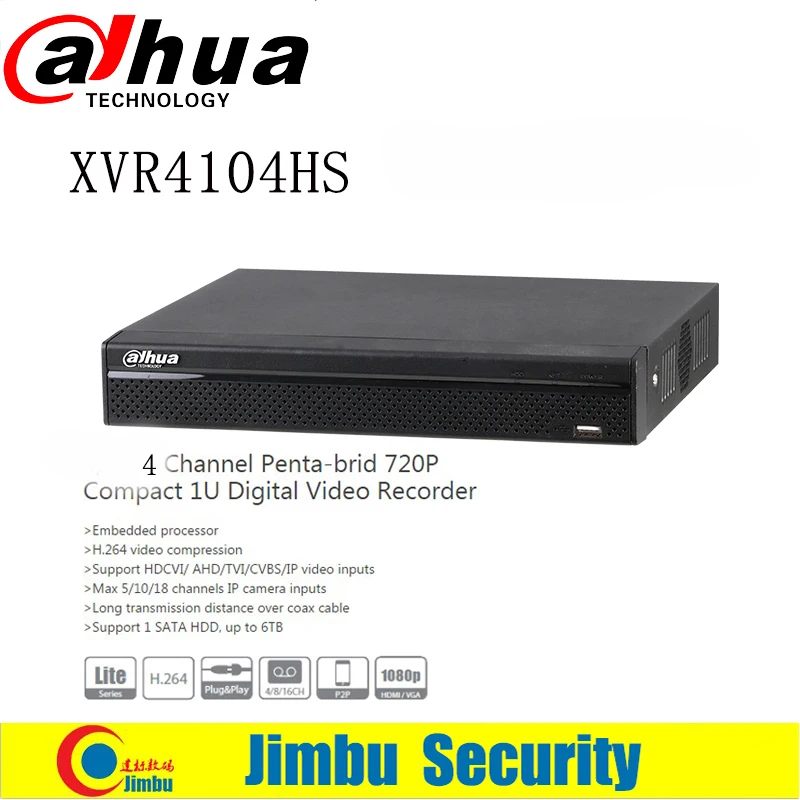 DAHUA XVR4104HS 720P 1U Цифровой видеорегистратор Поддержка HDCVI/AHD/TVI/CVBS/IP Max 5 каналов входы ip