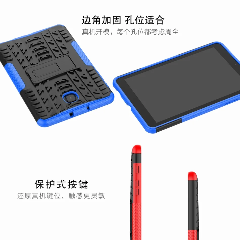 Hybrid Armor Tablet Case for Samsung Galaxy Tab A 8.0 2018 SM-T387V Kickstand Hard Back Cover with Flexible TPU Plastic Silicone |