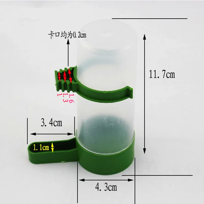Пластик Птица Попугай кормушка для голубей фонтанчика питьевой воды чайник