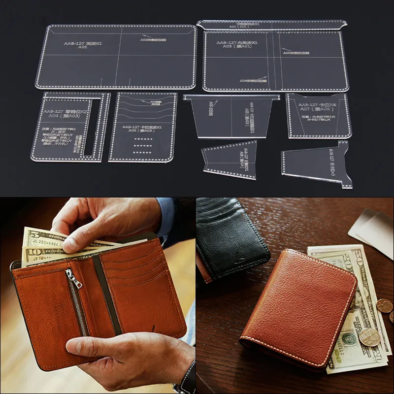 1 комплект Акриловый шаблон для трафарета DIY кожаный чехол бумажник с прошитая