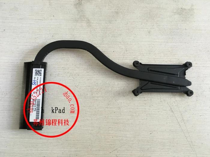 Новый Процессор охлаждающий вентилятор/Heatstink для HP Probook 430 G3 430G3 радиатор 831902-001