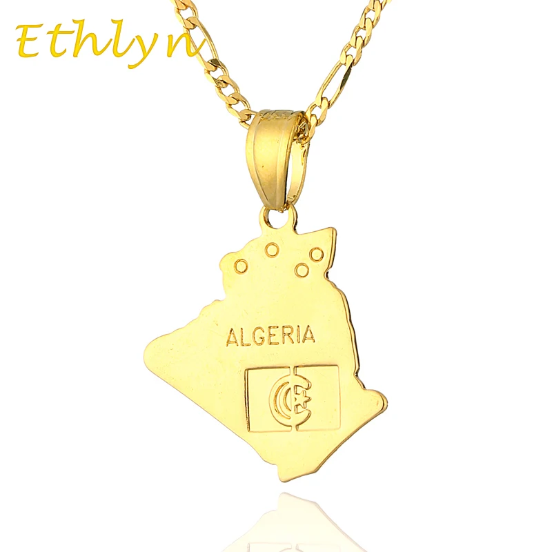 Цепочка с подвеской в виде карты Алжира золотого цвета|necklace pendant gold|accessories