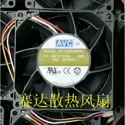 Четырехпроводной охлаждающий вентилятор AVC 80*80*38 48 В 0.63A DYTB0838B8U