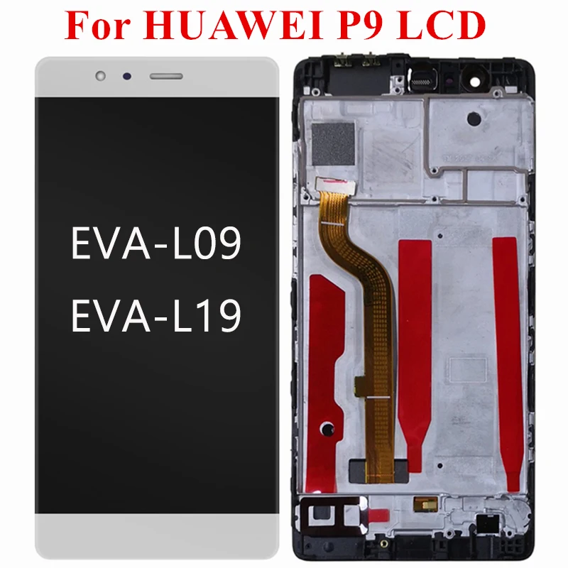 100% протестированный ЖК дисплей с рамкой для HUAWEI P9 Plus сенсорным экраном