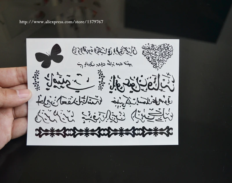 # B3 Новое поступление Арабская татуировка черная временная татуировка. Купите