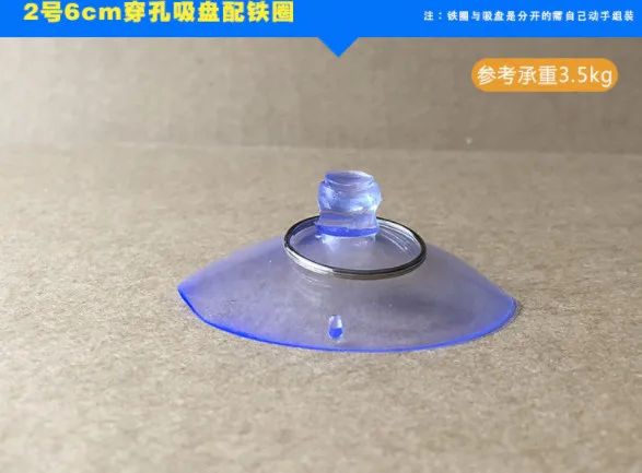 

04 Home Storage & Organization Transparent sucker Wall Hooks Hanger Kitchen Bathroom &car &toys hanger Suction Cup Sucker 6CM