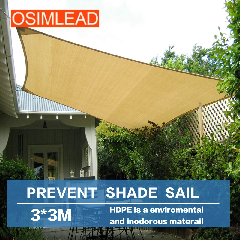 OSIMLEAD высококачественный 3*3 м 100% натуральный HDPE солнцезащитный парус | Дом и сад