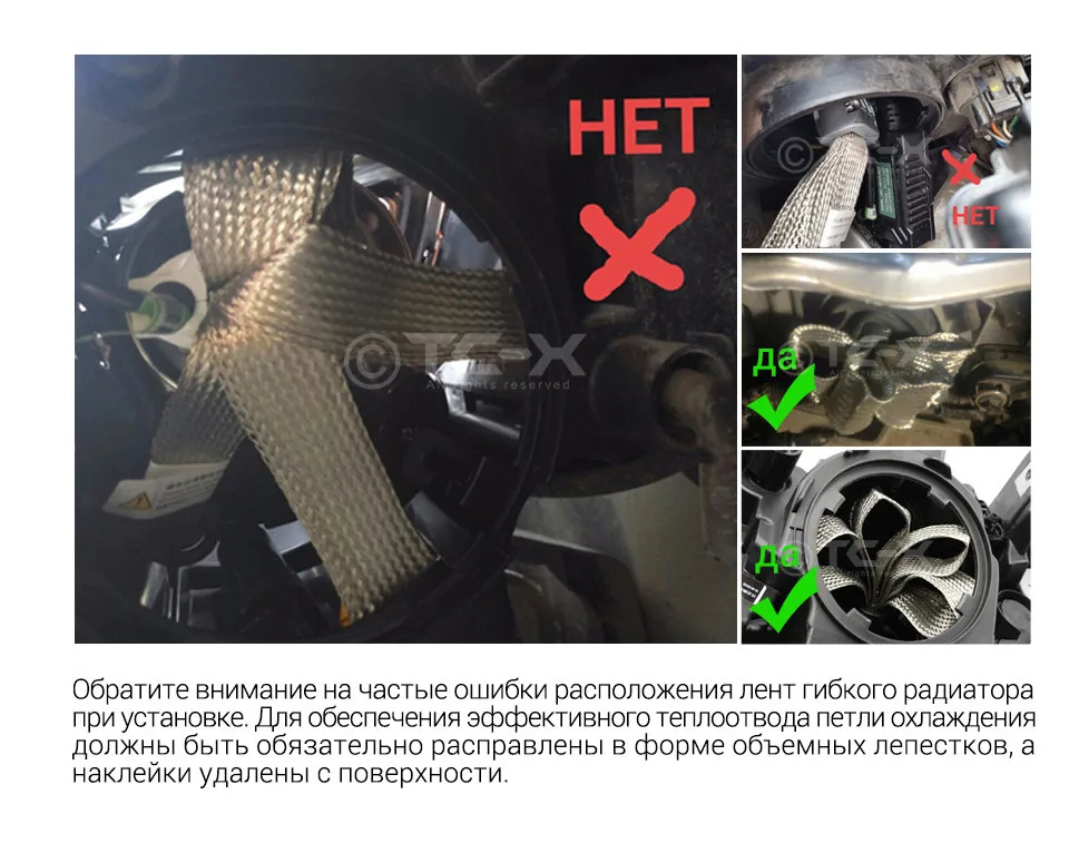 TC-X Светодиодные лампы для авто luxeon LED лампы led H11 H8 H9 9006 hb4 9005 hb3 H4 H7 для рефлектора ближний свет для туманки ПТФ led лампочки для авто H1 H3 H16 P13W 9012 PSX24W PSX26W 9004 9008 LED лампы
