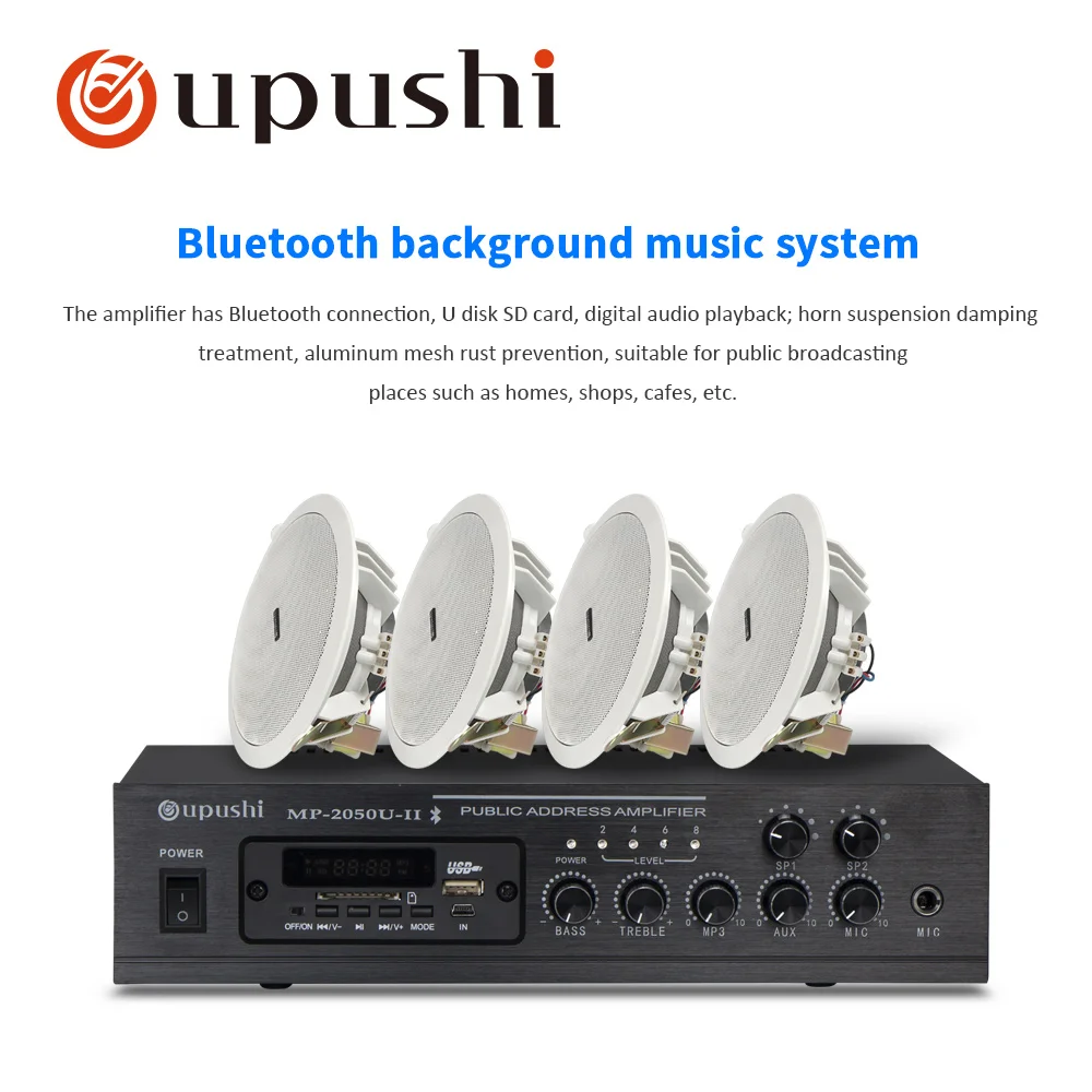 Мини-усилитель мощности Oupushi с потолочным динамиком CE502 3-10 Вт посылка для фоновой