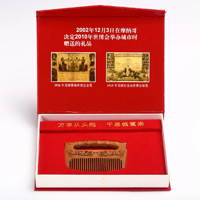 Деревянная расческа Changzhou Baixiang Бамбуковая Расческа для подарка гостей|comb|comb woodcomb